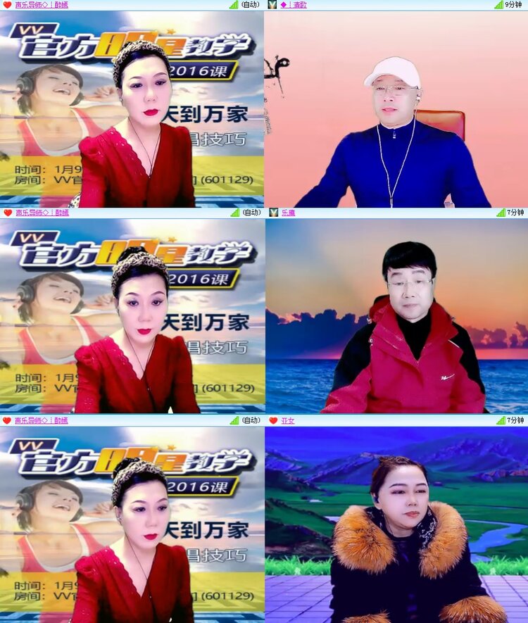 思点🎤V娱热点