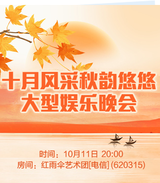 流云🎤V娱热点