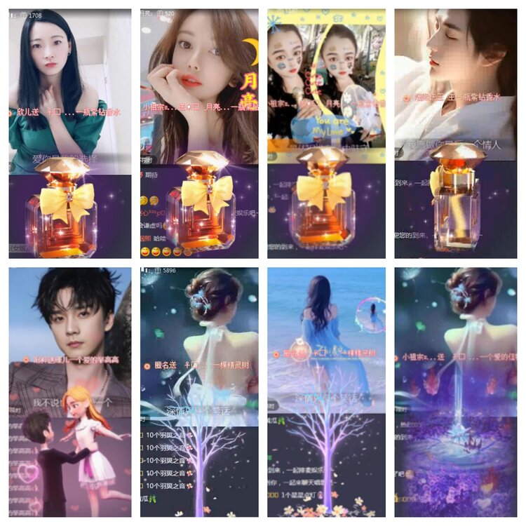 海燕🎤V娱热点