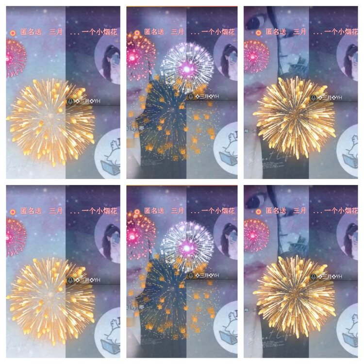 小浅🎤V娱热点