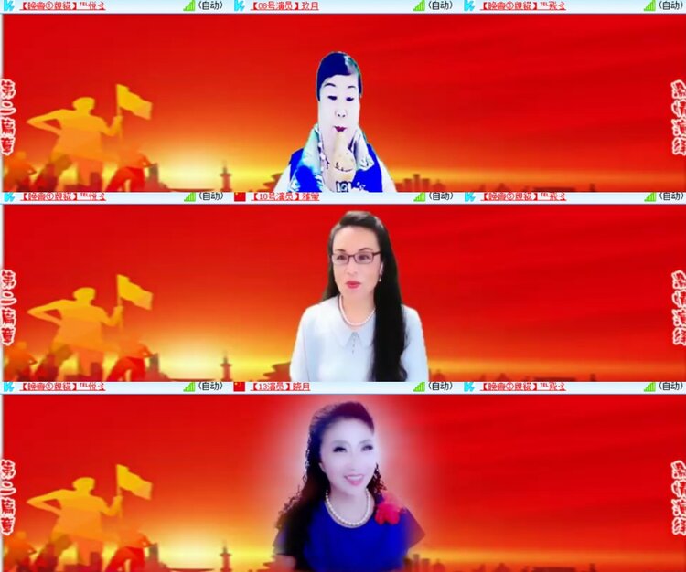 心玫🎤V娱热点