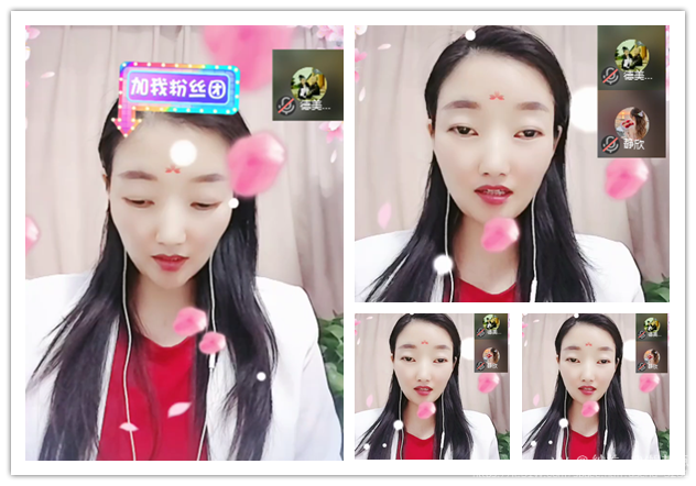 纳兰＿🎤V娱热点