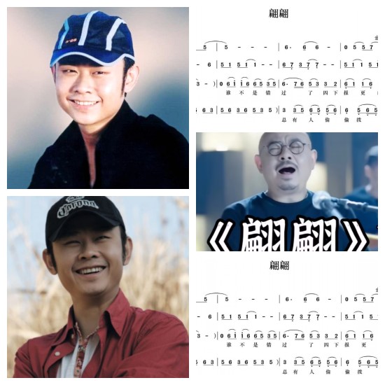 芯薇🎤V娱热点