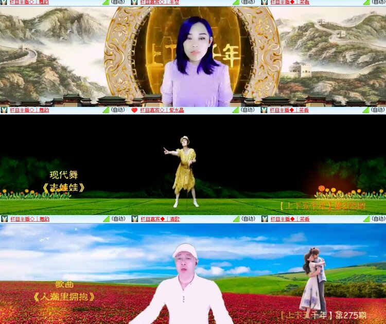 心玫🎤V娱热点