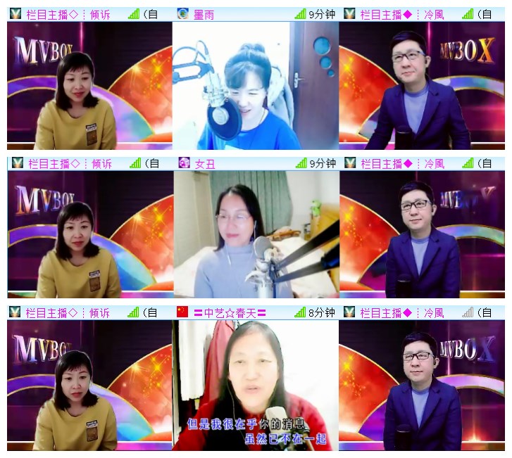 执白🎤V娱热点