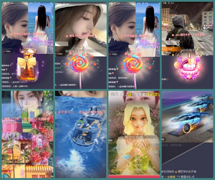 背影🎤V娱热点