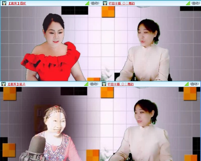 航航🎤V娱热点