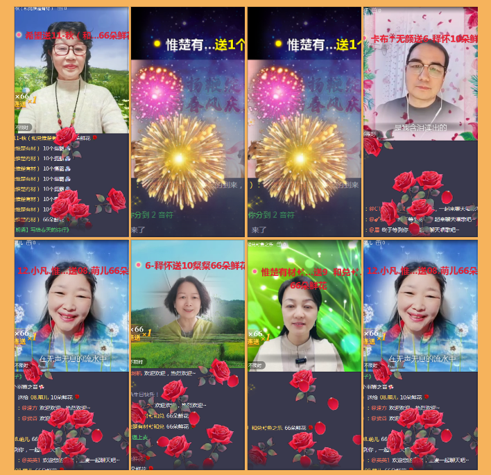 执白🎤V娱热点