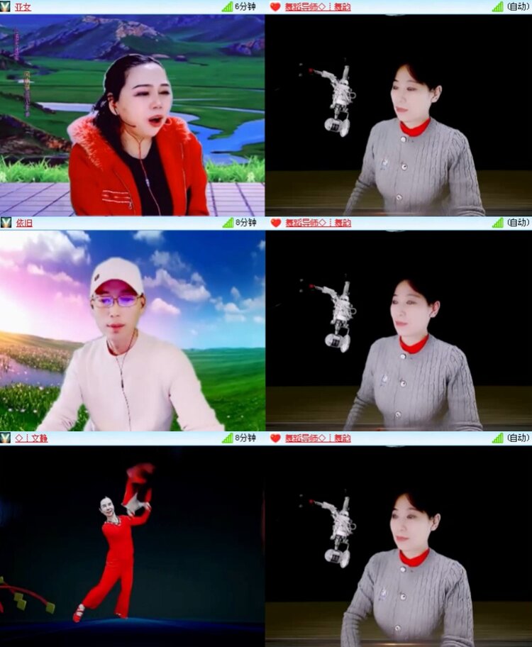 落雪🎤V娱热点