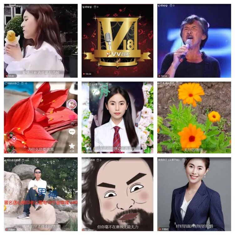 飞翔🎤V娱热点