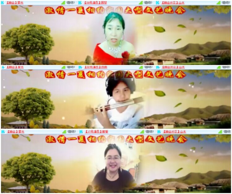 淡然🎤V娱热点