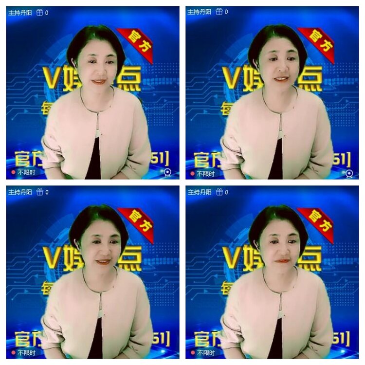 浓茶🎤V娱热点