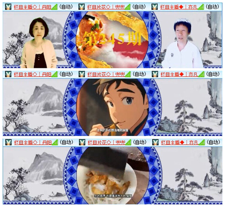 小路🎤V娱热点