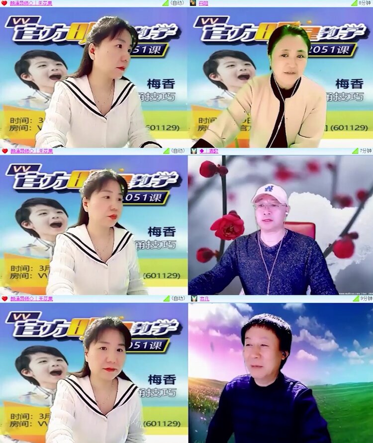 飞沙🎤V娱热点