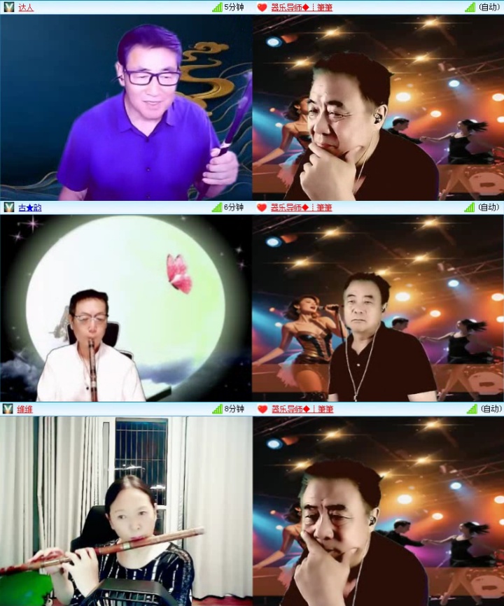 落雪🎤V娱热点