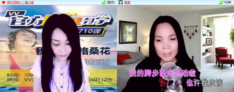 执白🎤V娱热点