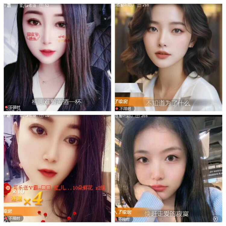 小浅🎤V娱热点