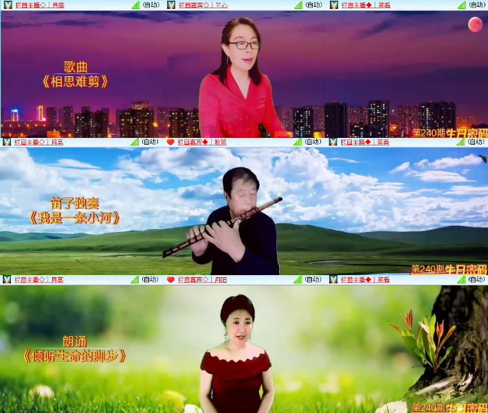 愉悦🎤V娱热点