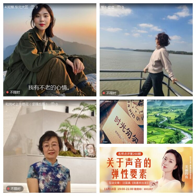 小朵🎤V娱热点