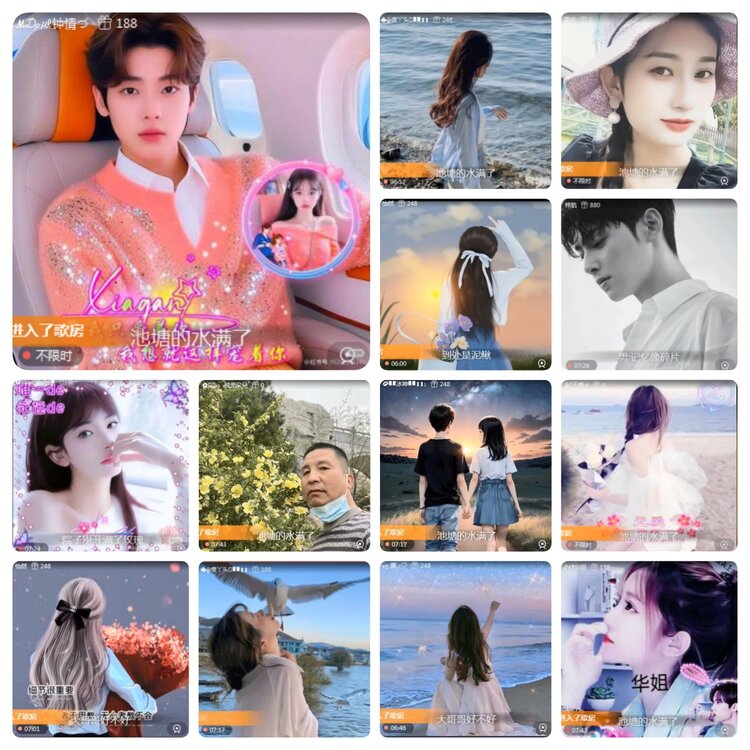 若雨🎤V娱热点