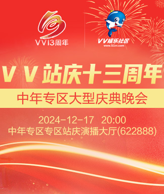 夜莺🎤Ｖ娱热点