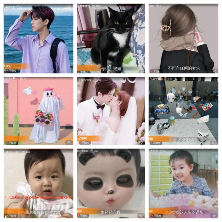 苏苏🎤V娱热点