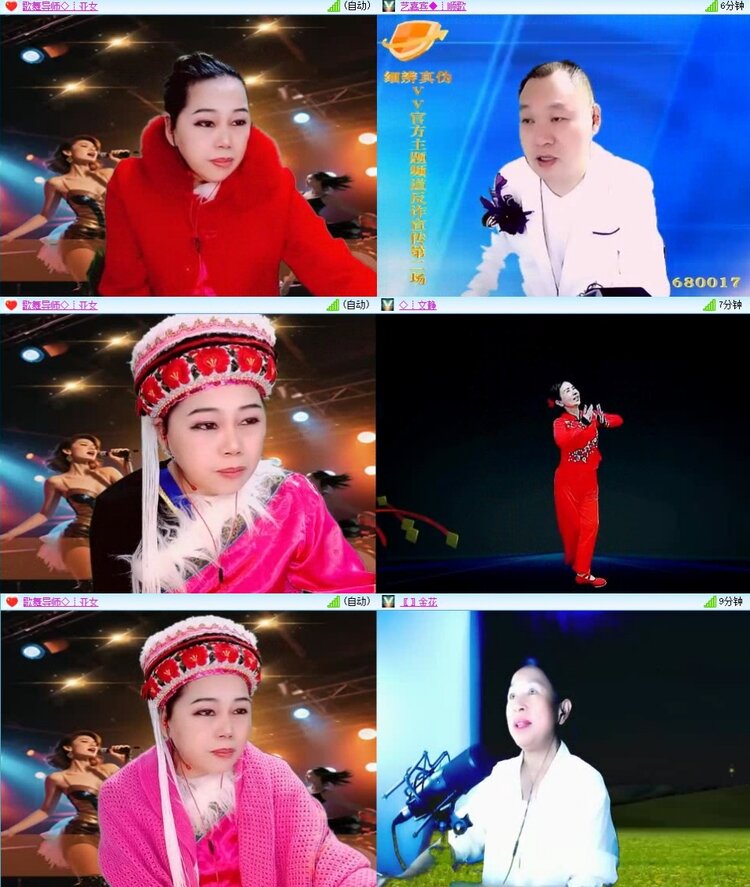 浓茶🎤V娱热点