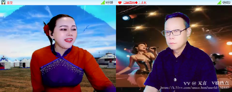 无言🎤V娱热点