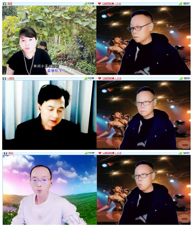 背影🎤V娱热点
