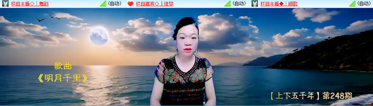 无言🎤V娱热点