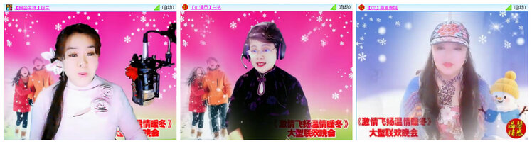 小路🎤V娱热点