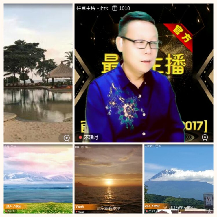 落雪🎤V娱热点