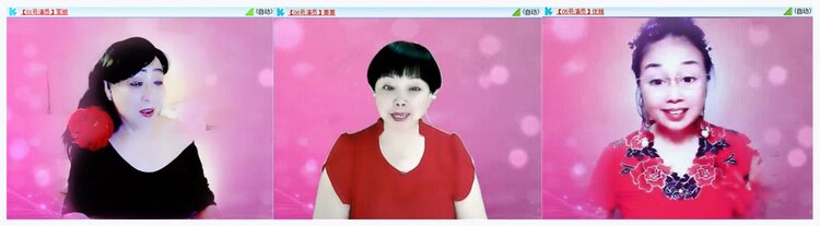 若雨🎤V娱热点