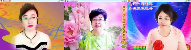 曾经🎤V娱热点