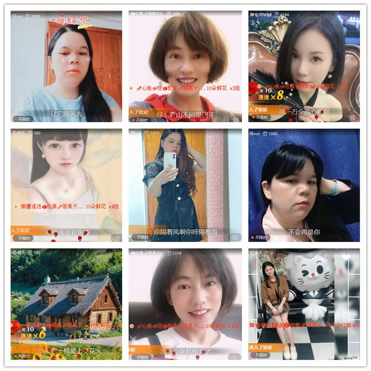 飘雪🎤V娱热点