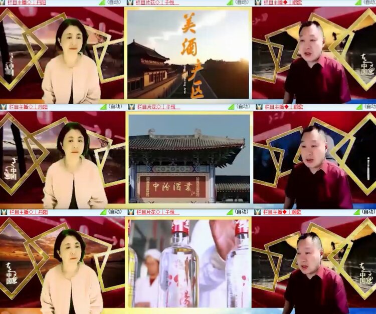 卓然🎤V娱热点