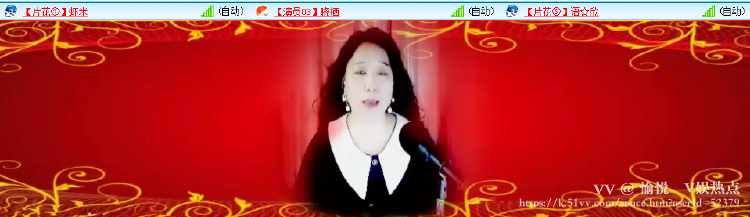 愉悦🎤V娱热点