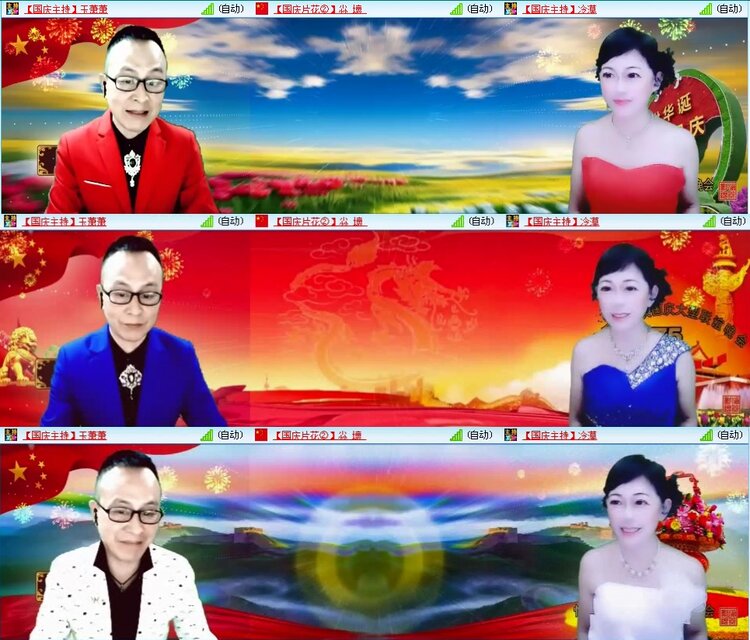 若雨🎤V娱热点