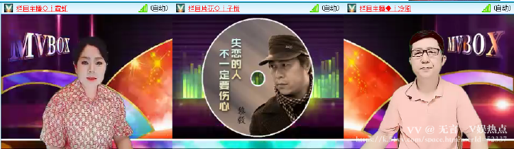 无言🎤V娱热点