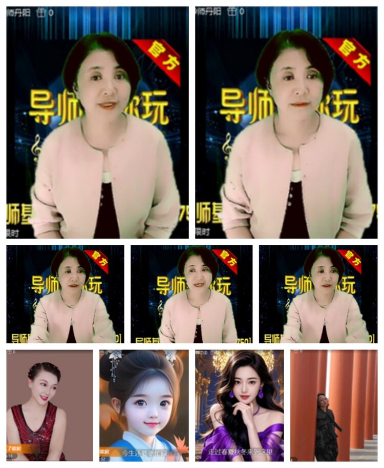 飞沙🎤V娱热点