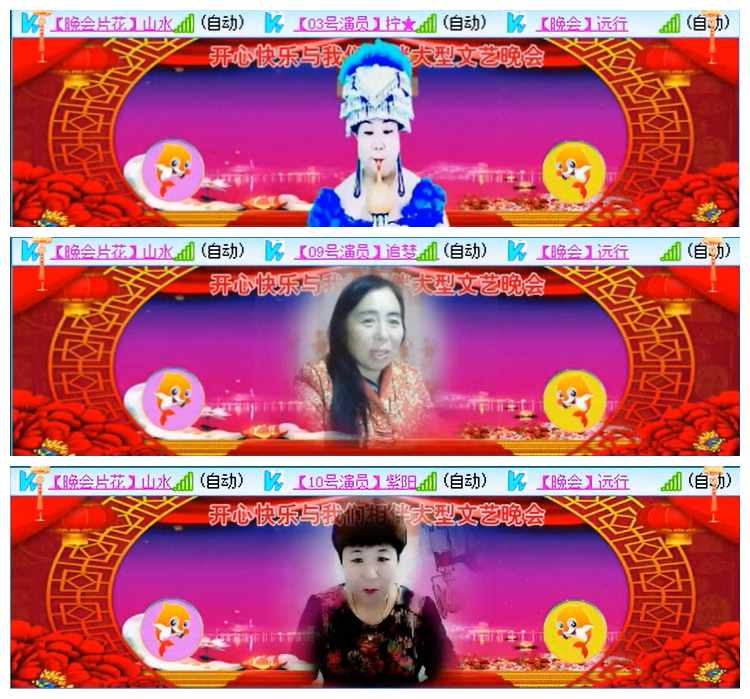 小路🎤V娱热点