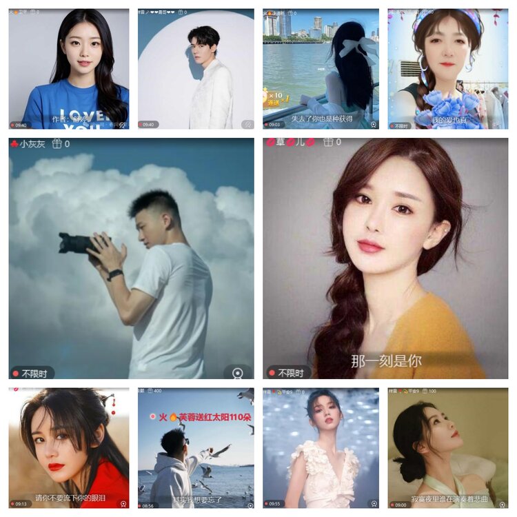 卓然🎤V娱热点