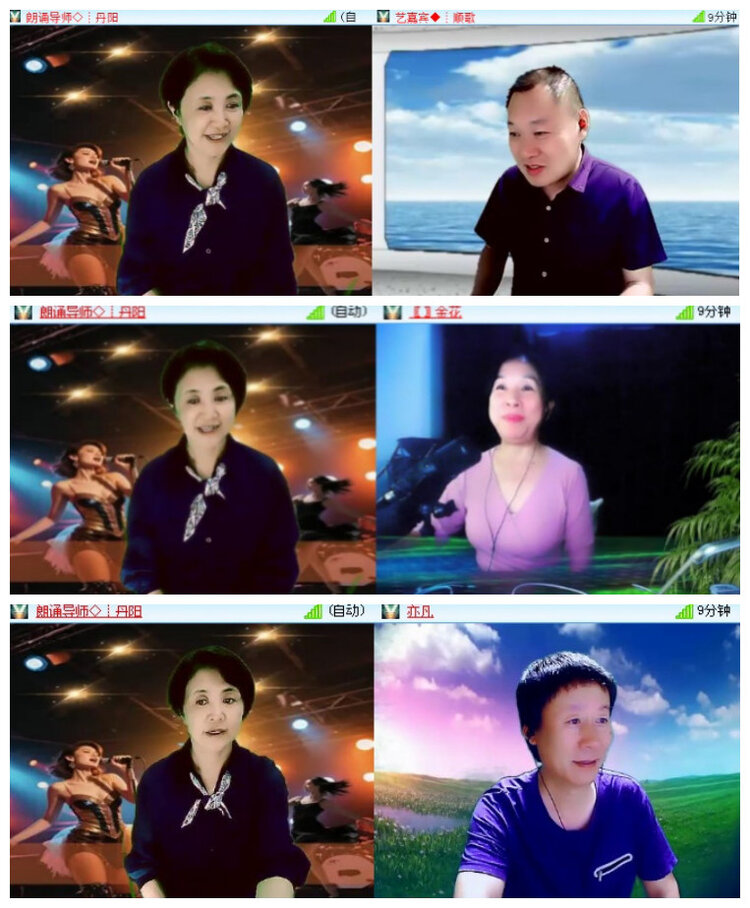 沛滢🎤V娱热点