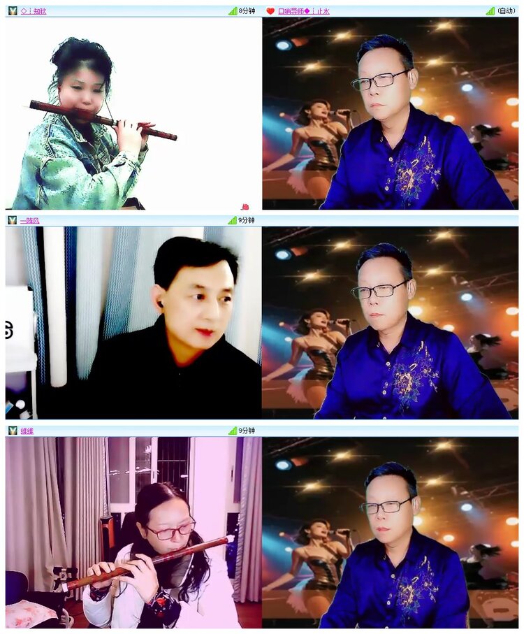 凡人🎤V娱热点