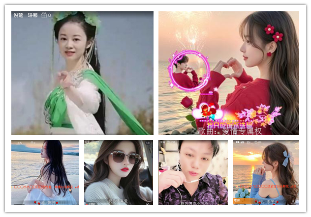 沛滢🎤V娱热点