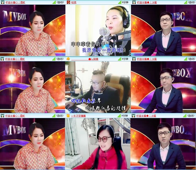 柠檬🎤V娱热点