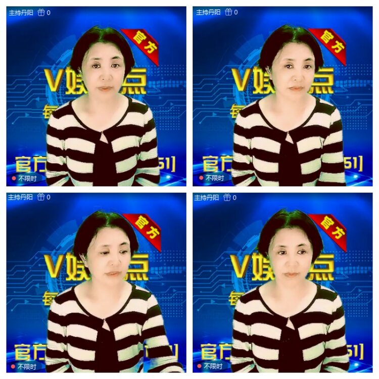 浓茶🎤V娱热点