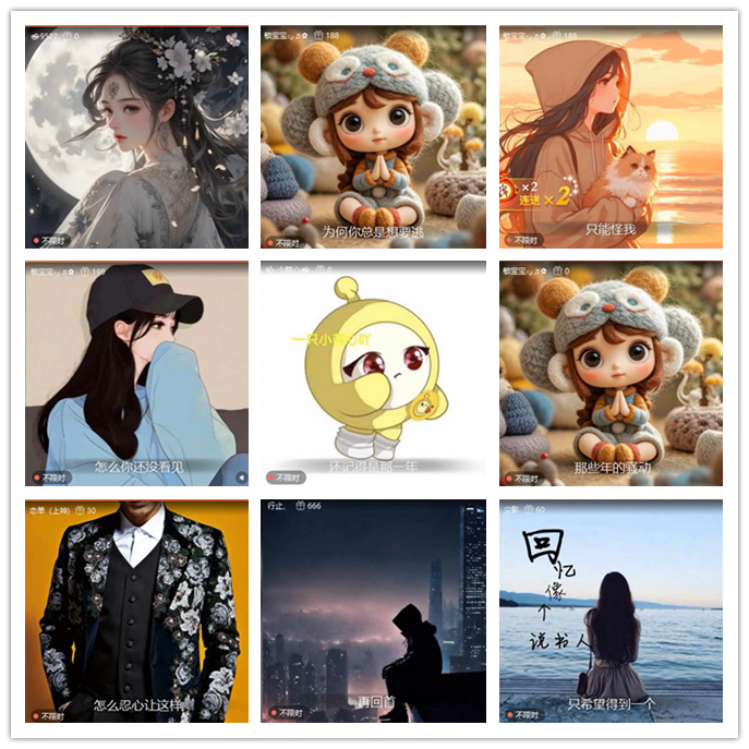 小路🎤V娱热点