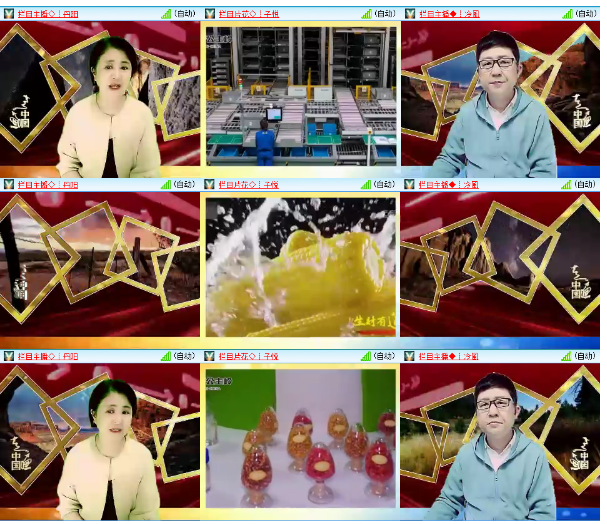 小浅🎤V娱热点