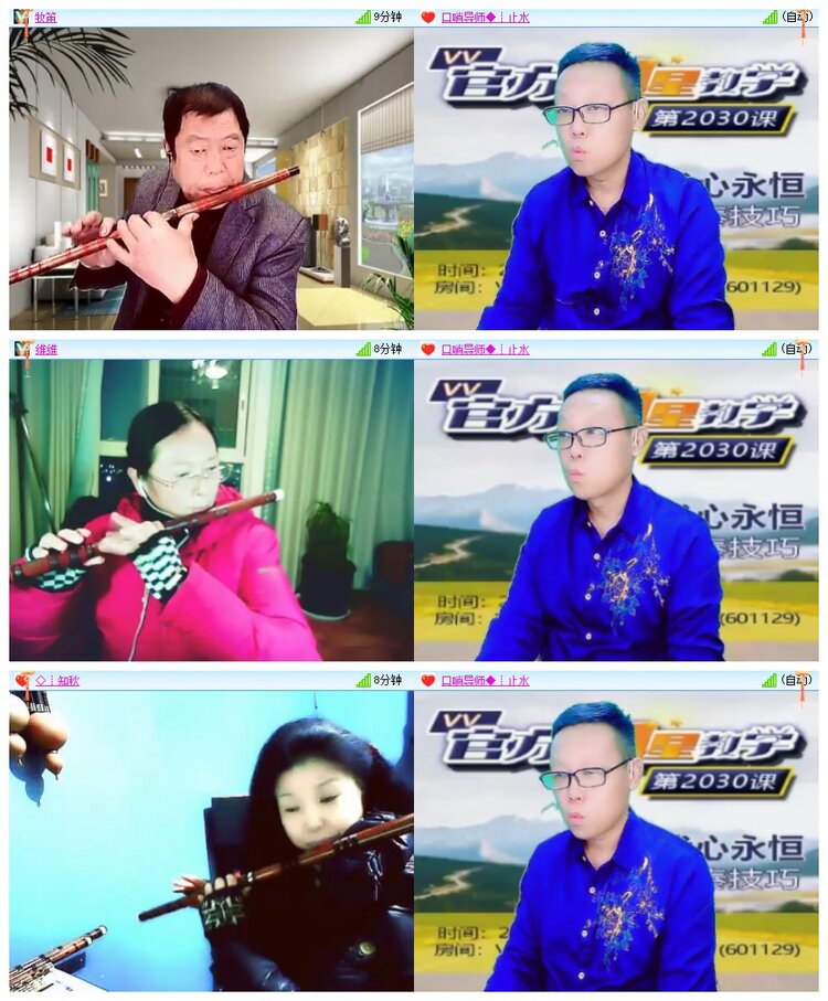 南风🎤V娱热点